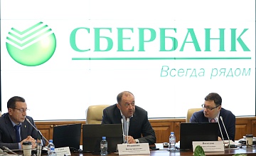 Евгения Бондаренко и Виктор Юдашкин выступили на круглом столе, посвященном проблемам института банкротства
