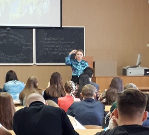 Евгения Бондаренко выступила для студентов юридического факультета с лекцией "Введение в специальность"  